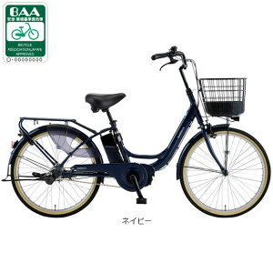 15ő1200~OFFN[|yz GiVX[iENERSYS Uj-Q 24C` ϑȂ d]