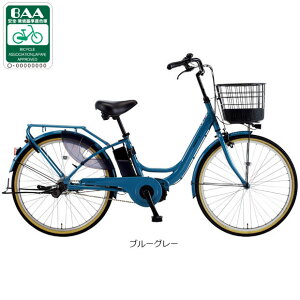 5ő1200~OFFN[|yz GiVX[iENERSYS Uj-Q 26C` ϑȂ d]