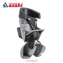 10日最大1500円OFFクーポンあり【送料無料】ヤマハパーツ 【後用 子供乗せ】RBC-018DX2 ハグシートプラス リアチャイルドシート 後用