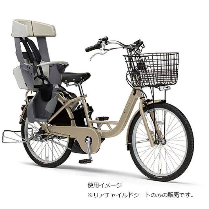 楽天市場】1日限定 最大100%Pバック 確率1/2【送料無料】ヤマハパーツ 