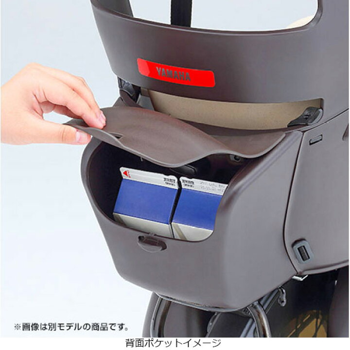 楽天市場】15日最大1500円OFFクーポンあり【送料無料】ヤマハパーツ 