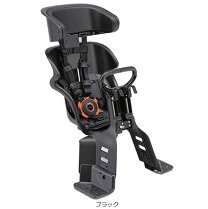 楽天市場】フロントチャイルドシート ヤマハ（自転車用アクセサリー 
