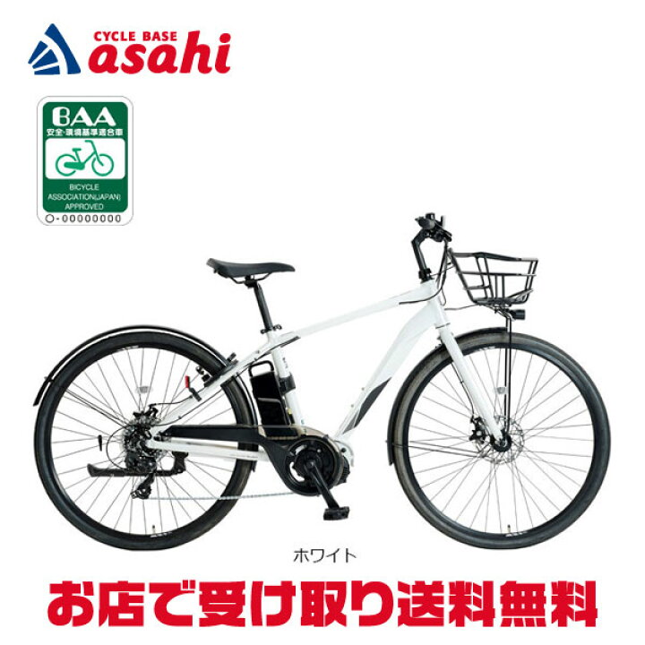 楽天市場】15日最大1500円OFFクーポンあり【送料無料】あさひ オフィス 