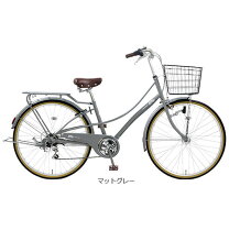 D555 ☆限定特価☆ 中古自転車 【27インチ アサヒ シルバー ママチャリ 