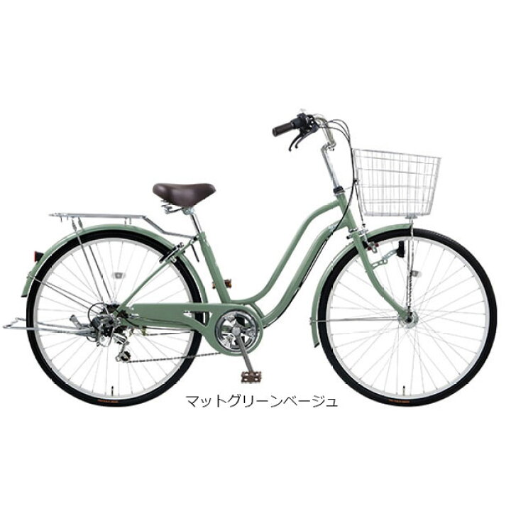 楽天市場】15日最大1500円OFFクーポンあり【送料無料】【地域限定商品 