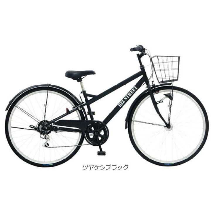 ☆店頭にて試乗可☆ J7385 ASAHI アサヒサイクル シティサイクル Bobby  