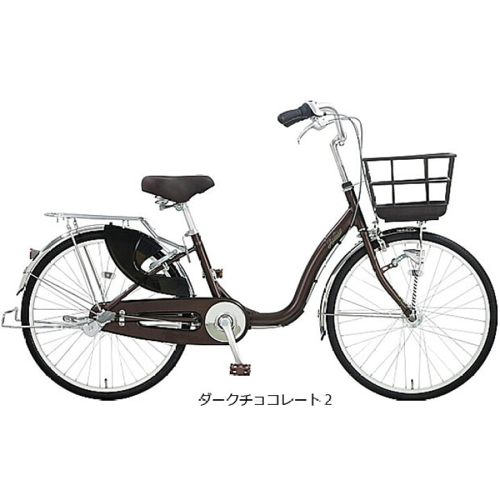 楽天市場】10日〜12日最大1800円OFFクーポンあり【送料無料】【地域 