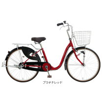 楽天市場】あさひ 自転車 24インチ（カラーレッド）（スポーツ 