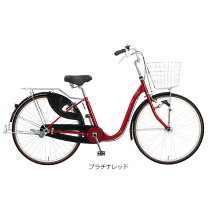 楽天市場】自転車 26インチ 変速 オートライト（カラーレッド 