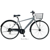 27インチ ? ASAHI 中古 自転車 10800円 ?鍵新品！ ?オートライト付 