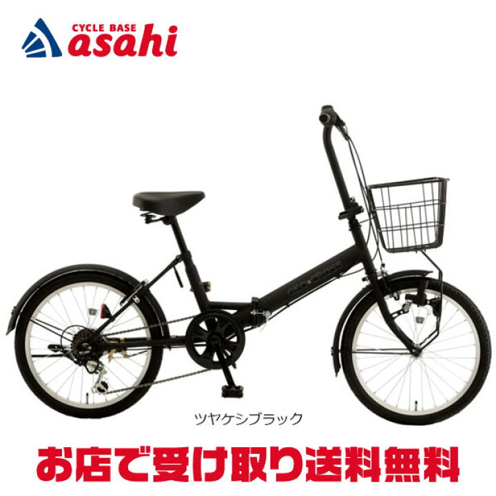 楽天市場】15日最大1500円OFFクーポンあり【送料無料】【地域限定商品 