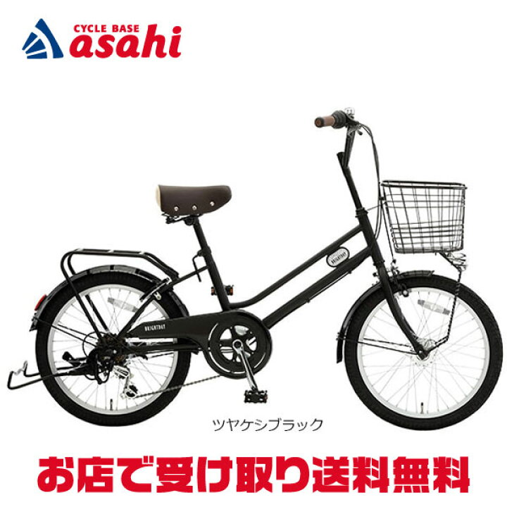 楽天市場】15日最大1500円OFFクーポンあり【送料無料】【地域限定商品 