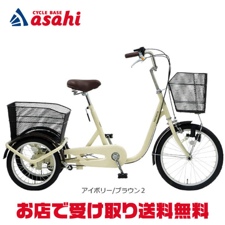 楽天市場】15日最大1500円OFFクーポンあり【送料無料】【地域限定商品 