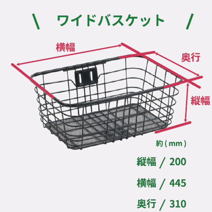 楽天市場】10日〜12日最大1800円OFFクーポンあり【送料無料】【地域 