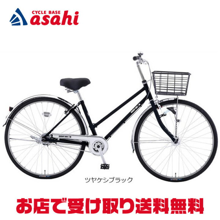 楽天市場】15日最大1500円OFFクーポンあり【送料無料】【地域限定商品 