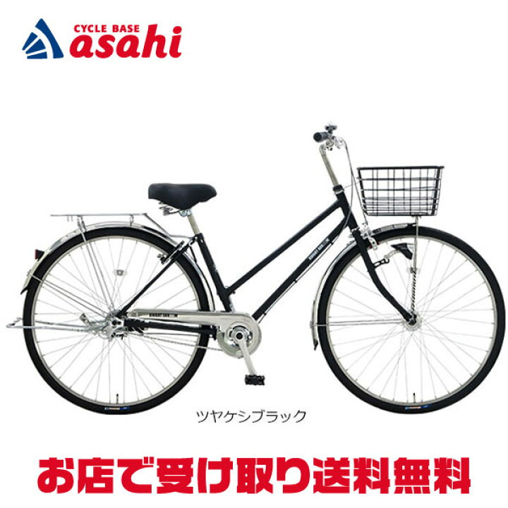 楽天市場】10日〜12日最大1800円OFFクーポンあり【送料無料】【地域 