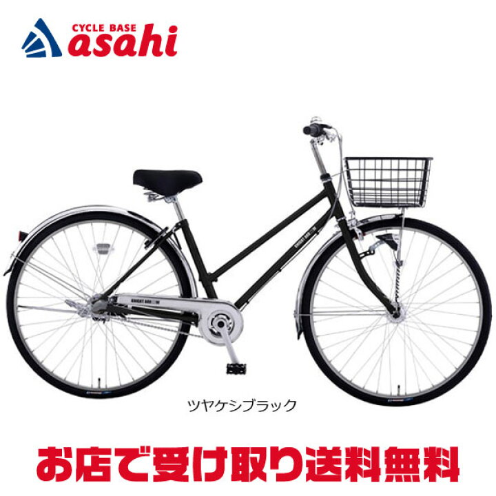 楽天市場】5日最大1800円OFFクーポンあり【送料無料】【地域限定商品 