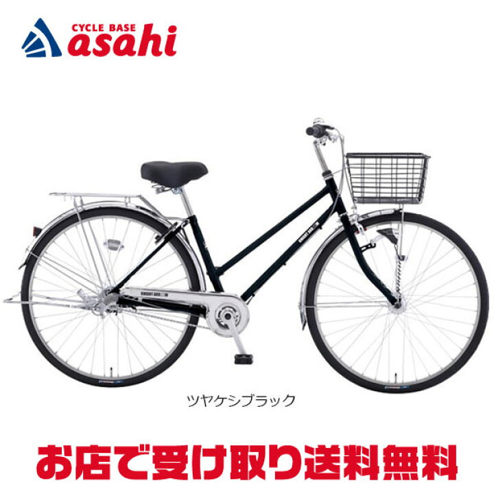 楽天市場】15日最大1500円OFFクーポンあり【送料無料】【地域限定商品 