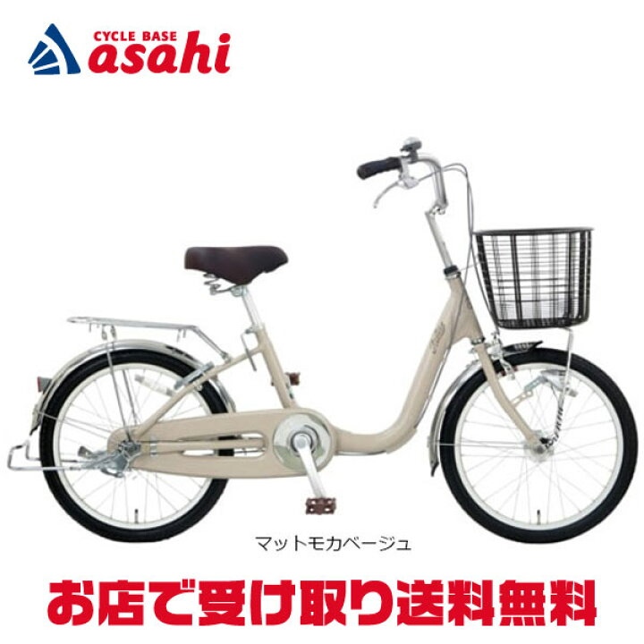 楽天市場】10日〜12日最大1800円OFFクーポンあり【送料無料】【地域 