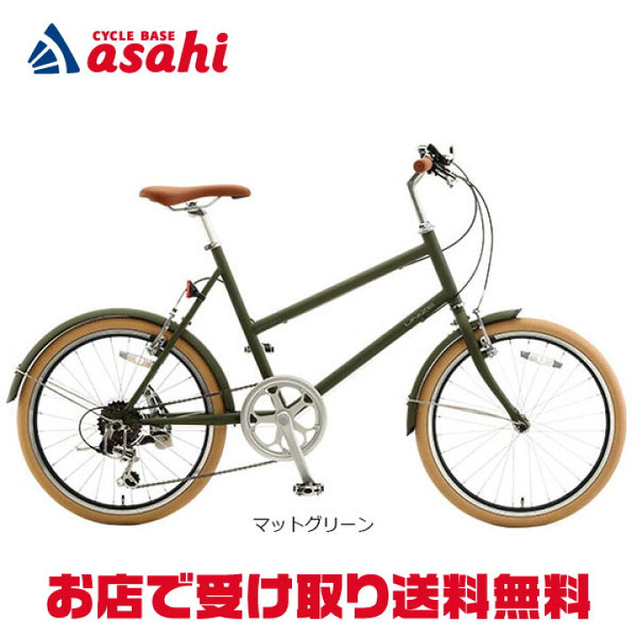 楽天市場】15日最大1500円OFFクーポンあり【送料無料】【地域限定商品 