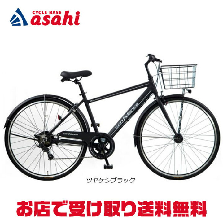 楽天市場】15日最大1500円OFFクーポンあり【送料無料】【地域限定商品 