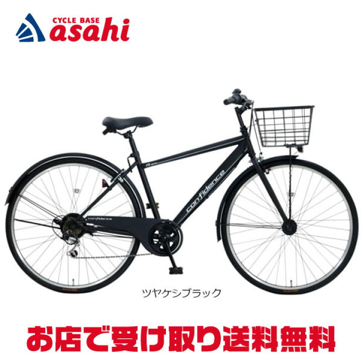 楽天市場】15日最大1500円OFFクーポンあり【送料無料】【地域限定商品 
