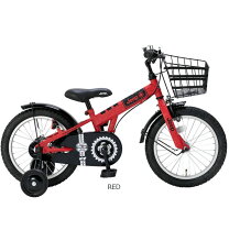 楽天市場】子供 自転車 18インチ（カラーレッド）（キッズ・ジュニア用 