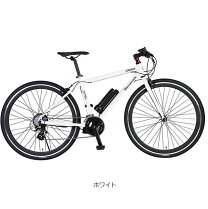 楽天市場】クロスバイク（カラーホワイト）（電動アシスト自転車 