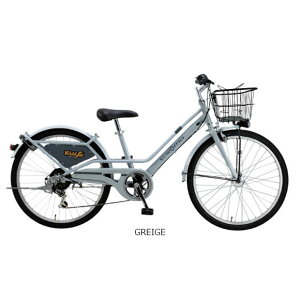 30日最大1200円OFFクーポンあり【送料無料】クロモ CR-246KG BAA 24インチ 6段変速 オートライト 子供用 自転車 -25