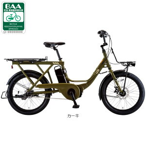 1210ő2000~OFFN[|y`12/25܂Ł|Cgő3{(Gg[v)zyz LOG WAGON eiOSejBAA-Q 20C` 3iϑ d] ~jxyAB2511z