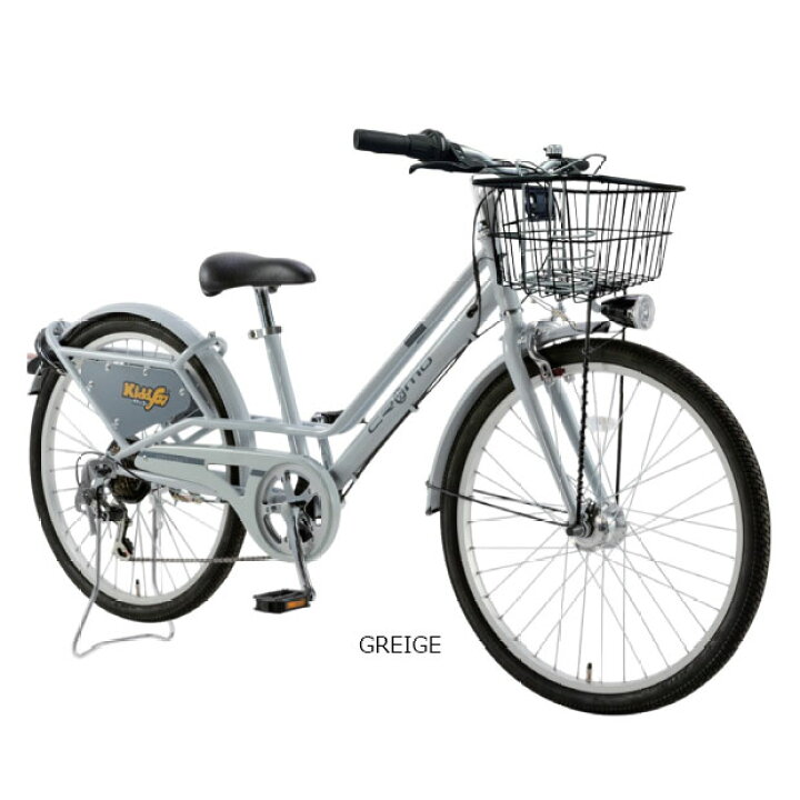 楽天市場】15日最大1500円OFFクーポンあり【送料無料】クロモ CR-226KG 