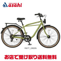 楽天市場】ビーチ クルーザー 22 インチの通販