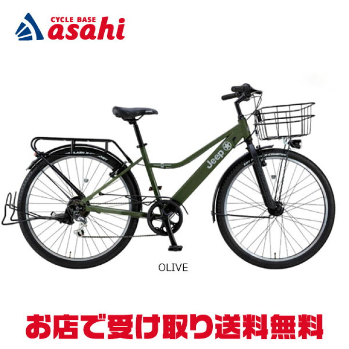 楽天市場】7/18〜20最大1200円OFFクーポンあり【送料無料】ジープ JE 