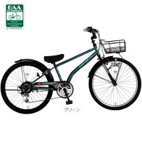 楽天市場】子供 自転車 22インチ（カラーグリーン）（キッズ・ジュニア 