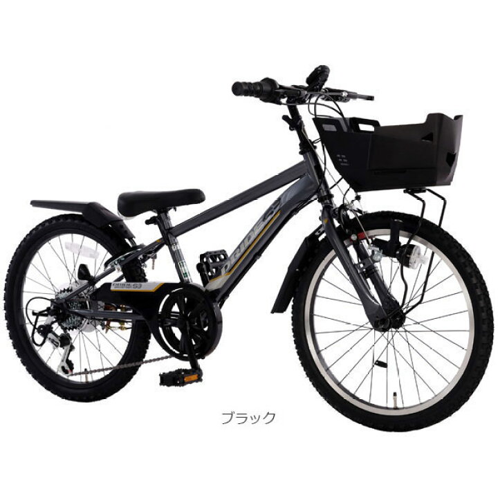 楽天市場】15日最大1500円OFFクーポンあり【送料無料】あさひ ドライド 