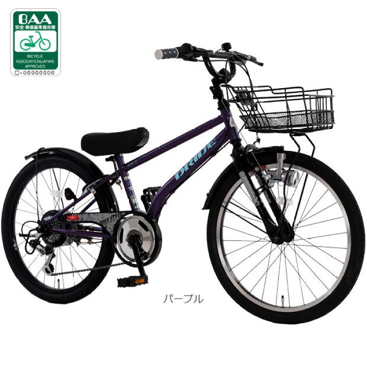 楽天市場】5/28まで1000円OFFクーポンあり15日最大1500円OFFクーポン 