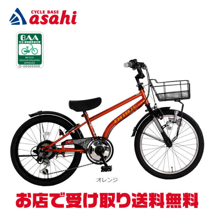 楽天市場】5/28まで1000円OFFクーポンあり15日最大1500円OFFクーポン 