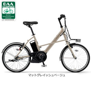 10̓N[|pōő1,800~OFFyz}n PAS CITY-XipX VeB XjuPA20CXv20C` d] -25