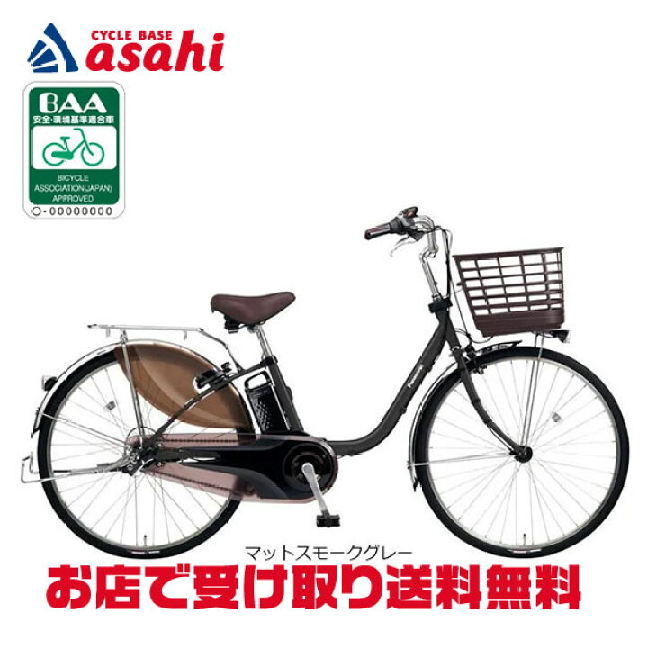 楽天市場】7/18〜20最大1200円OFFクーポンあり【送料無料 