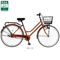 楽天市場】あさひ 自転車 26インチ（カラーオレンジ）（スポーツ 
