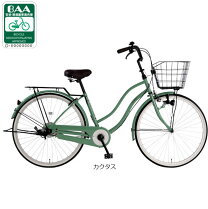 楽天市場】ママチャリ 26インチ（カラーグリーン）（シティサイクル 