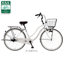楽天市場】シティサイクル 27インチ（カラーホワイト）（自転車 