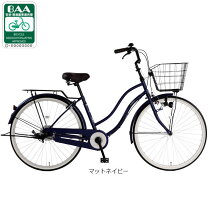 楽天市場】自転車 27インチ（カラーブルー）（スポーツ・アウトドア 