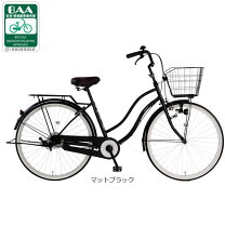 楽天市場】ママチャリ 27インチ（カラーブラック）（シティサイクル 