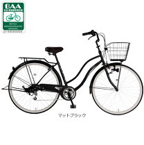楽天市場】ママチャリ（カラーブラック）（シティサイクル｜自転車 