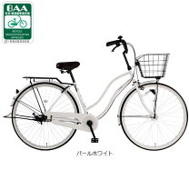 楽天市場】自転車 27インチ 変速 オートライト（カラーホワイト）の通販