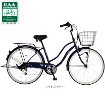 楽天市場】自転車 27インチ オートライト（カラーブルー）の通販