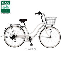 楽天市場】自転車 27インチ オートライト（カラーホワイト）の通販