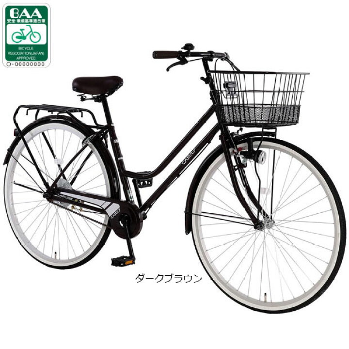楽天市場】15日最大1500円OFFクーポンあり【送料無料】あさひ カ 