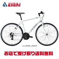 楽天市場】ルイガノ クロスバイク カスタムの通販